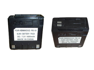 Ni-mh battery for kenwood pb-10 1600MAH
