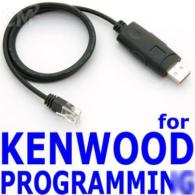 Usb programming cable for kenwood mobile kpg-4 kpg-46