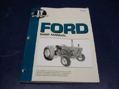 Ford 2000, 3000, 4000 shop manual 