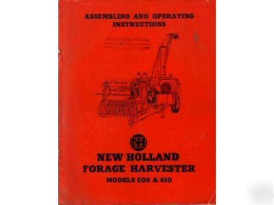 New holland 600 610 harvester parts manual