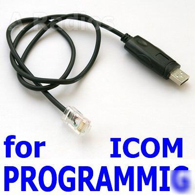 Usb programming cable for icom mobile ic-F110 opc-1122