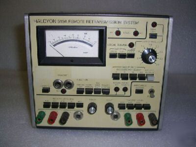 Halycon 519A remote retransmission system