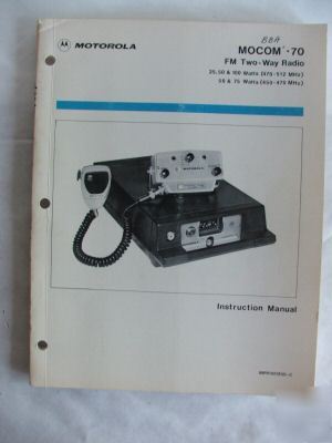 Motorola mocom 70 uhf mobile radio manual 68P81023E55-c