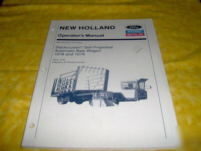 New holland 1078 and 1079 operators manual