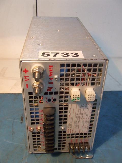 Hewlett packard hc power supply HC10-1122A