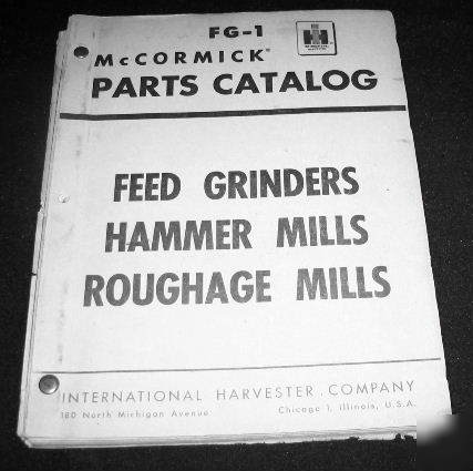 Ih intl harvester fg 1 feed grinders hammer mills