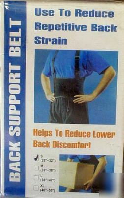 Back support belt adjustable velcro nip back strain sm