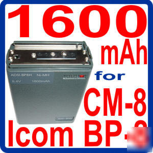 1.6AH battery for icom radio shack bp-8 cm-8 BP8 CM8 qc