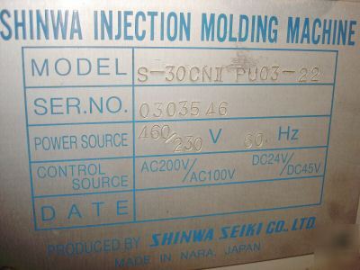 Shinwa-seiki injection molding machine, 30 ton, 1.2 oz 