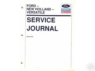 New ford holland versatile service journal 1991 (8)