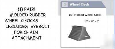 New wheel chocks - lowest price - PAIR10X8X6