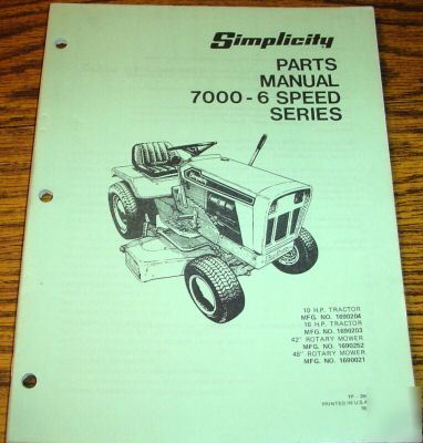 Simplicity 7000 six speed lawn tractor parts catalog