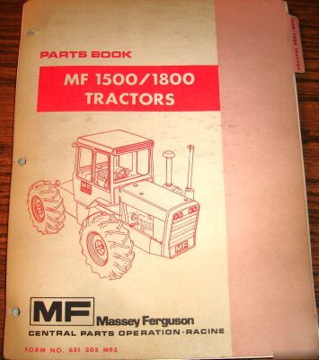 Massey ferguson mf 1500 & 1800 tractor parts catalog