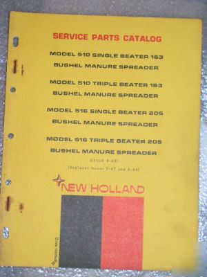 New 1968 manure spreader/beater parts catalog holland