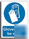 Gloves mbe worn sign-adh.vinyl-200X250MM(ma-018-ae)