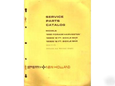 New holland harvester & sickle bar service catalog