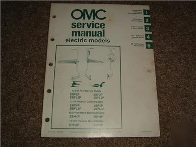 Omc electric service manual for models 12/24 volt