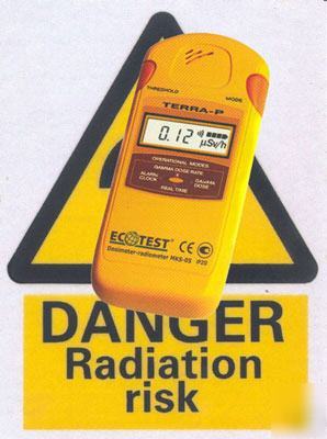 Radiation detector dosimeter geiger counter english 