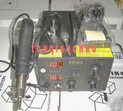 New 2 IN1 852D+ hot air rework station wholesale prices