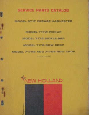 Nh pickup, sickle bar, row crop, harvest parts catalog