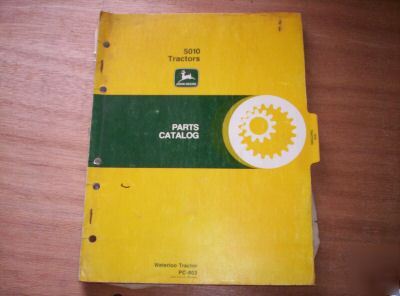 John deere 5010 tractor parts catalogue