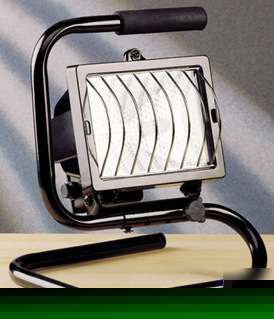 Micromark 500 watt halogen work site light floodlight