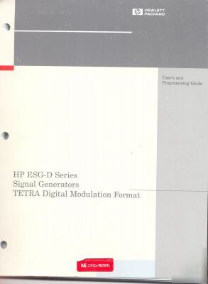 Esg-d series signal generators users & programming gui
