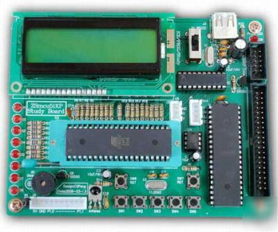 Enhanced mcu development board atmel 89S51 emulator isp
