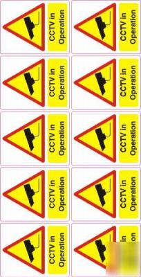 10 x cctv in operation vinyl self adhesive sign, 