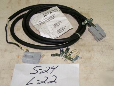 1 hws plug repair kit gray 36V 50A p/n: 911185