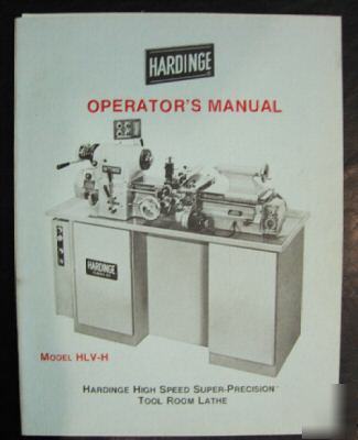 Hardinge hlv-h operators manual vintage 1975