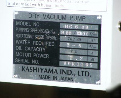 Kashiyama HG60B dry vacuum pump, turbo amat high vac vs