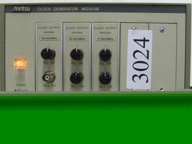 Anritsu MG553B clock generator & 3X MH598A ***tested***