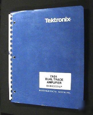 Tektronix tek 7A24 original service - operators manual