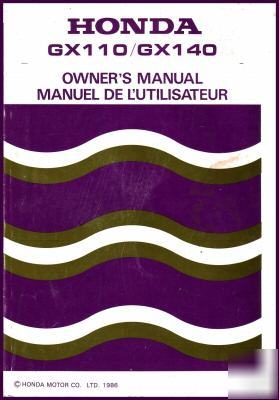 Honda gx 110/GX140 owner's manual honda general motor