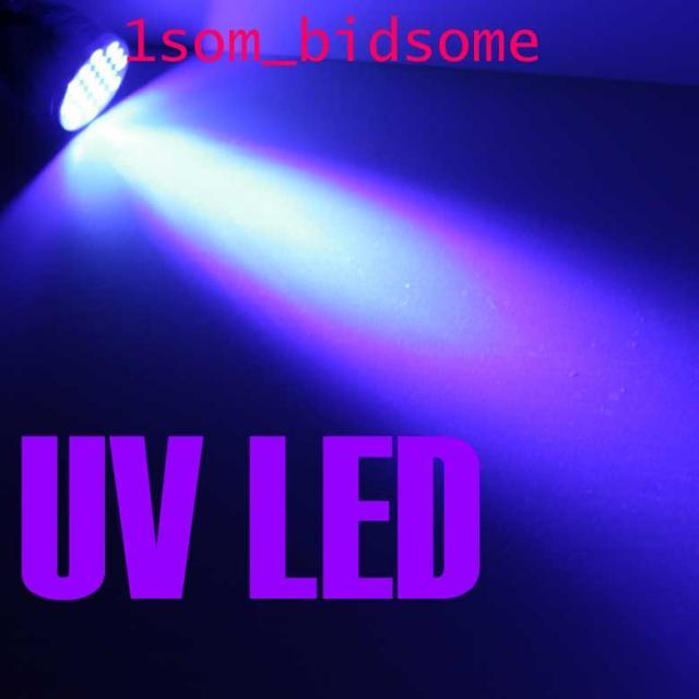 Lot of 100 x 12 uv 395 nm led ultra violet flashlights