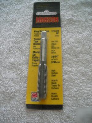 Hanson high carbon steel plug tap 7/16