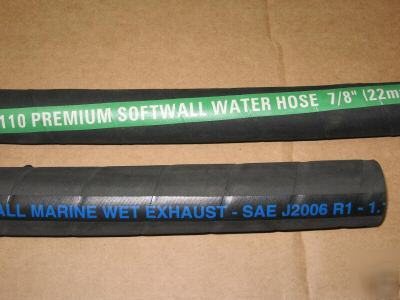 Marine softwall wet exhaust hose sae J2006 4