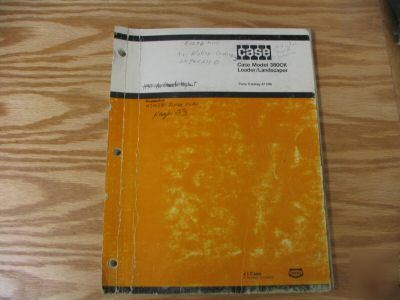 Case model 380CK tractor loader parts catalog