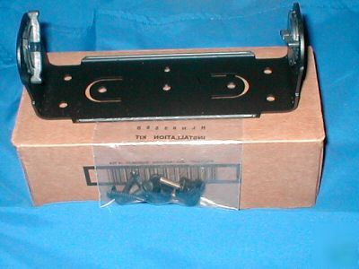 Motorola MCS2000 mounting bracket non locking