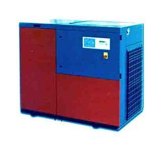 New us air screw compressor 5 hp w ingersoll rand 5HP