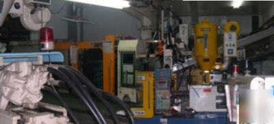 Quotation for your plastic injection parts and tooling 