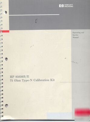 Hp agilent 85036B 85026E operating & service manual